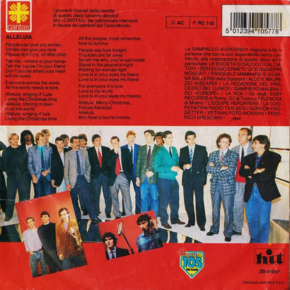 Football Stars – Alleluia (7", Italy - 1986)