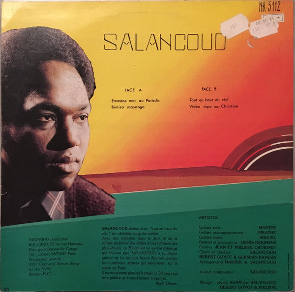 Salancou Ngambari – Tout En Haut Du Ciel (LP, Album, France - 1984)