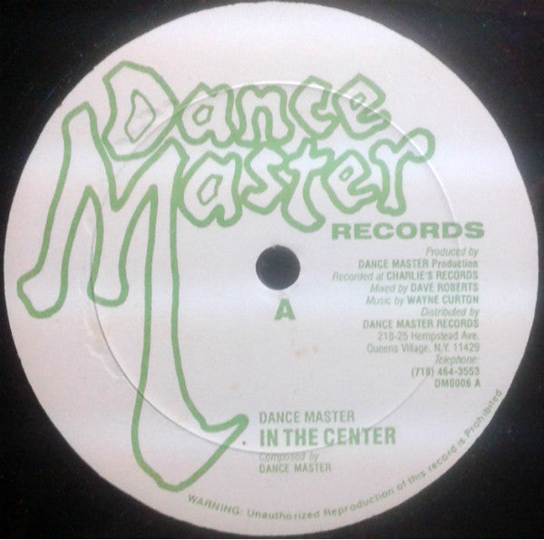 Dance Master – In The Center (12", US)