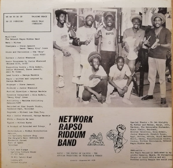Karega Mandela – Rapso Power (12", Trinidad & Tobago - 1988)