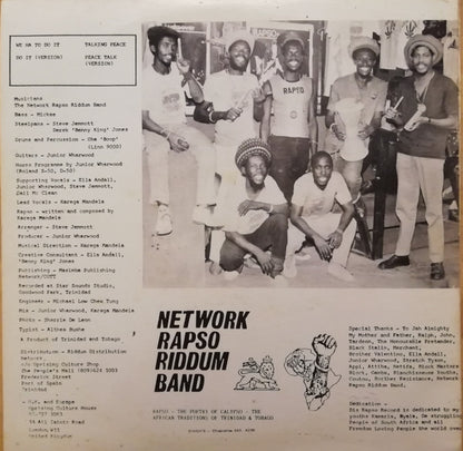 Karega Mandela – Rapso Power (12", Trinidad & Tobago - 1988)