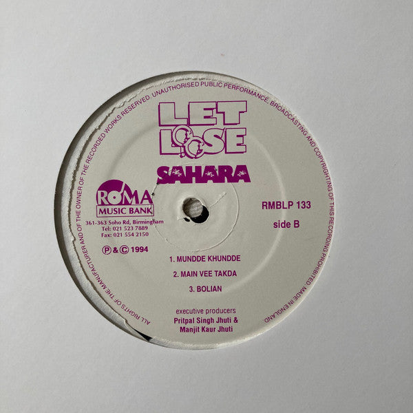 Sahara - Get Loose (LP, 33 RPM - UK)