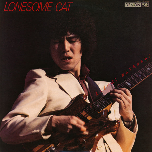 Kazumi Watanabe - Lonesome Cat (LP, Album - Japan)