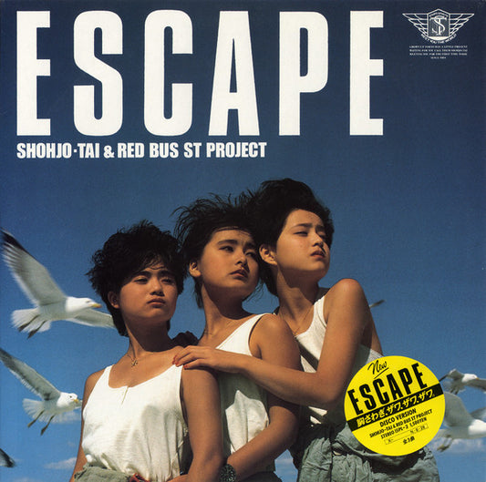 Shohjo-Tai & Red Bus St Project – Escape (12", 45 RPM - Japan)