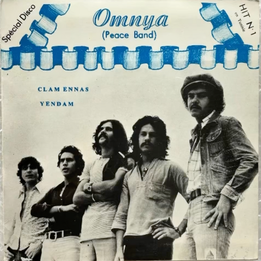 Omnya (Peace Band) – Clam Ennas / Yendam (7", 45 RPM - Tunisia)